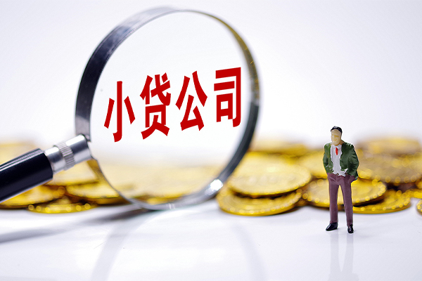 深圳空放私人私借