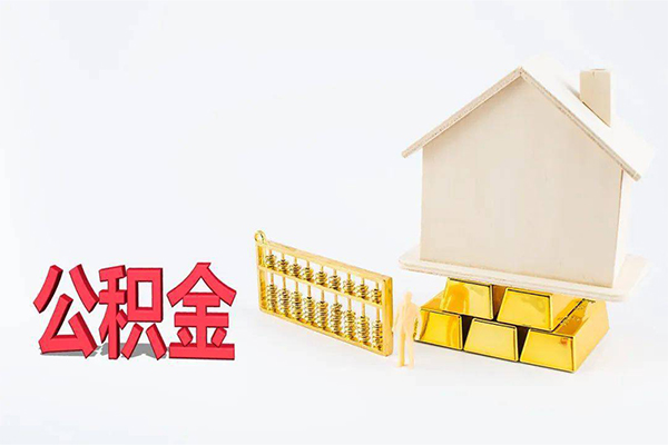 深圳空放民间短借