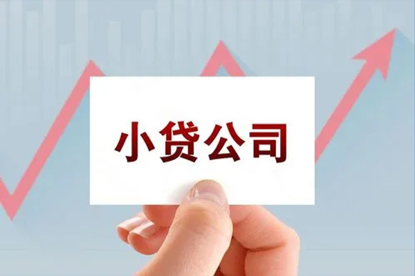 深圳空放哪里有私人借贷