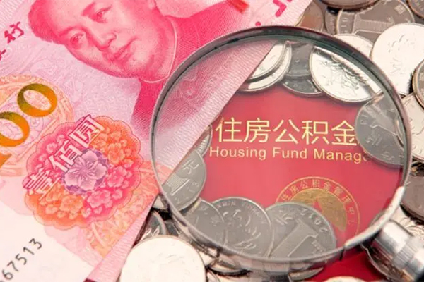深圳空放贷私借