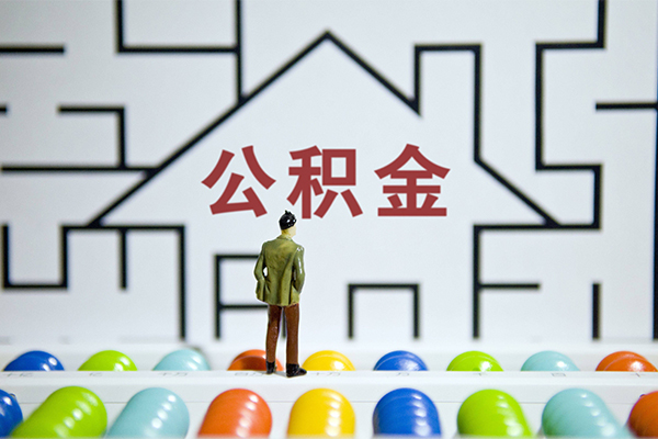 深圳空放哪里可以信用贷款