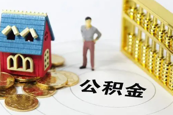 深圳空放信用贷款
