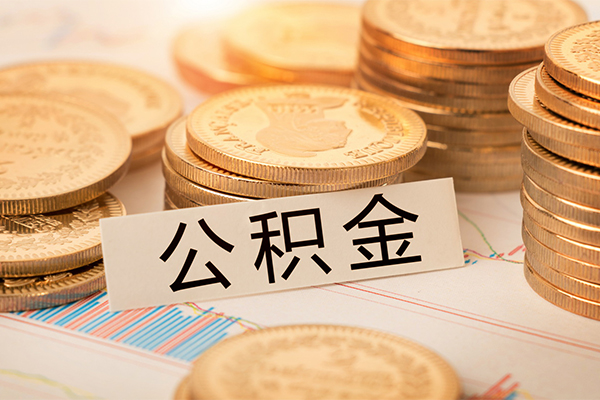 深圳空放二次抵押贷款
