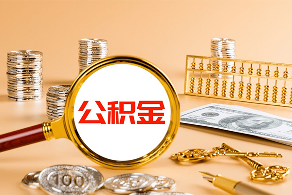 深圳空放借钱当天放款
