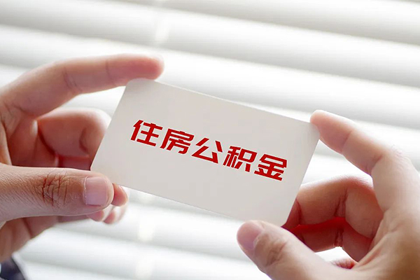 深圳空放贷款当天放款