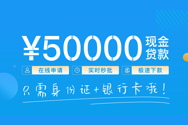 深圳空放私人身份证借私借