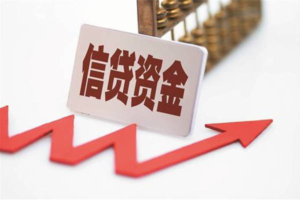 深圳空放贷款银行