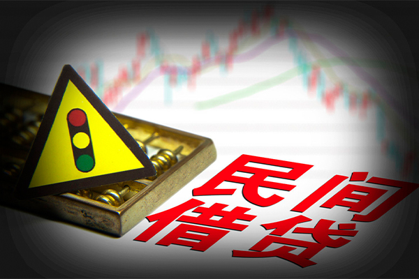 深圳空放空放借钱