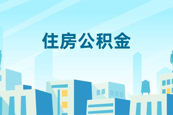 深圳空放短借公证