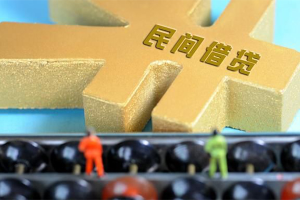 深圳空放贷款信用贷款