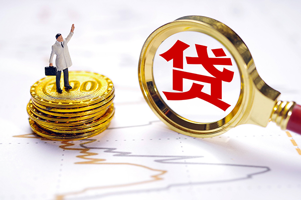 深圳空放短借当天借钱