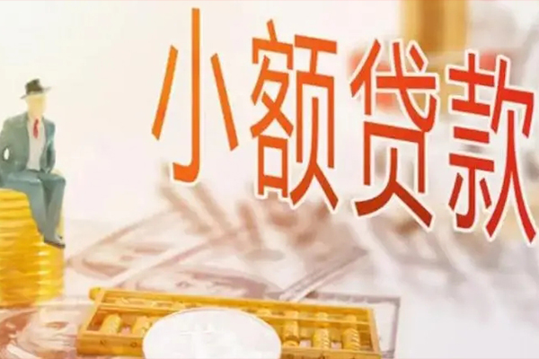 深圳空放空放私借民间借贷