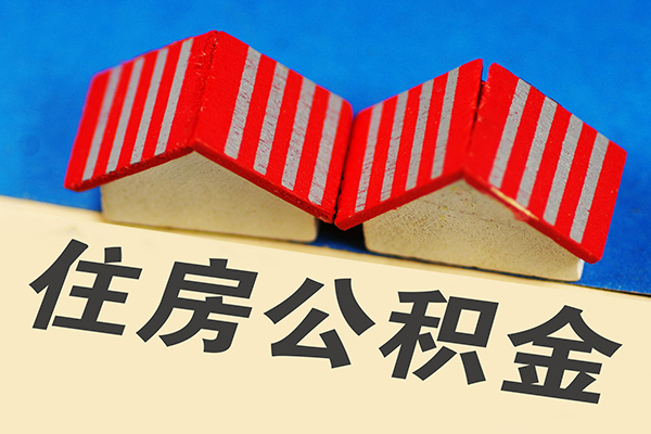 深圳空放生意贷