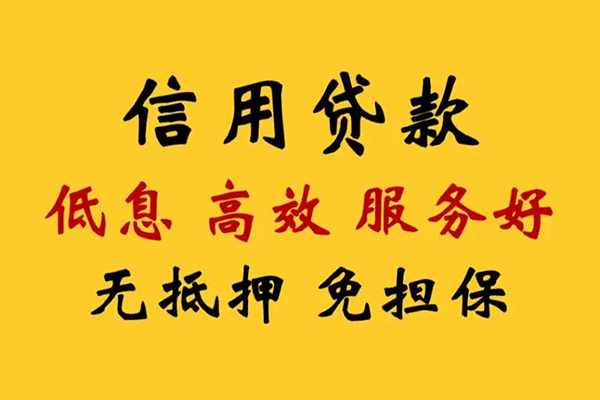 深圳空放个人身份证借私借