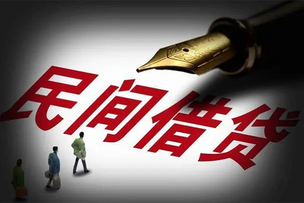 深圳空放民间借贷无视黑白