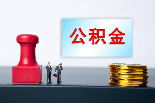 深圳空放民间贷款
