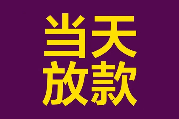 深圳空放私人空放