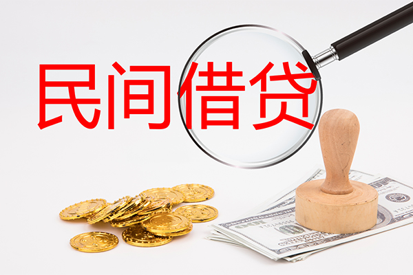 深圳空放地区身份证贷款