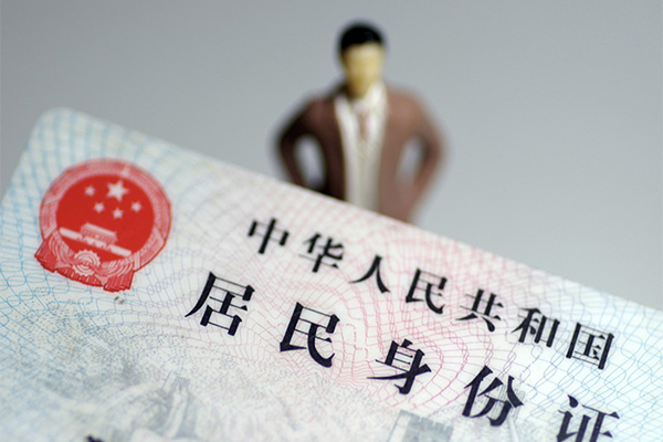 深圳空放短借公证