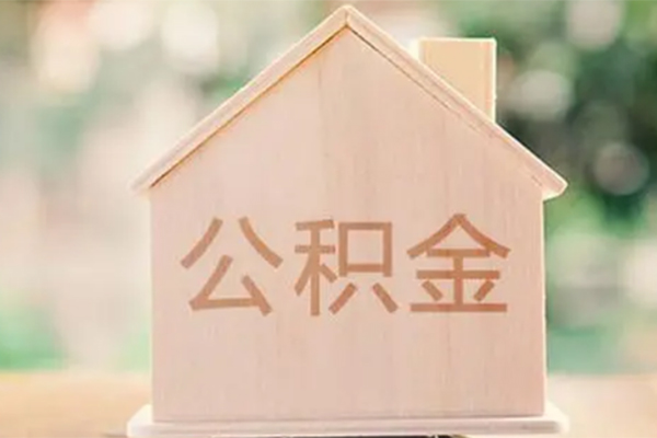 深圳空放急需借钱