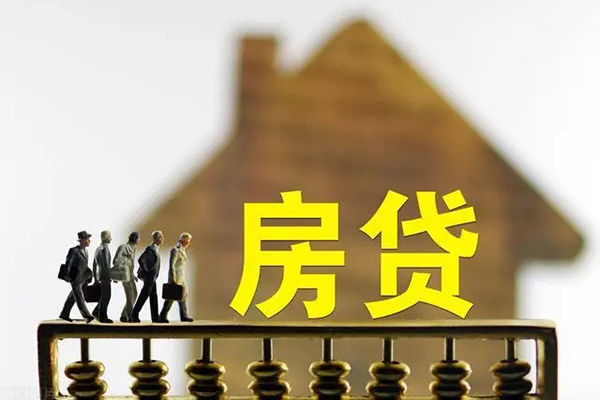 深圳空放身份证贷款在线