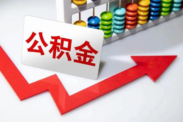 深圳空放资金短借