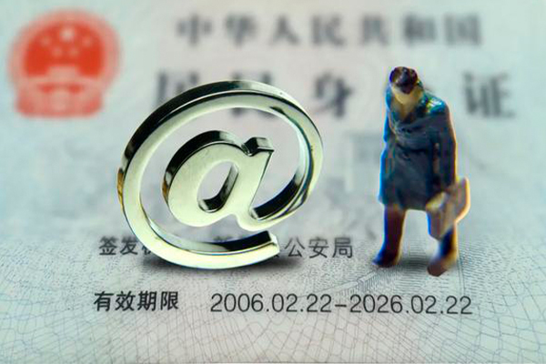 深圳空放民间借贷网