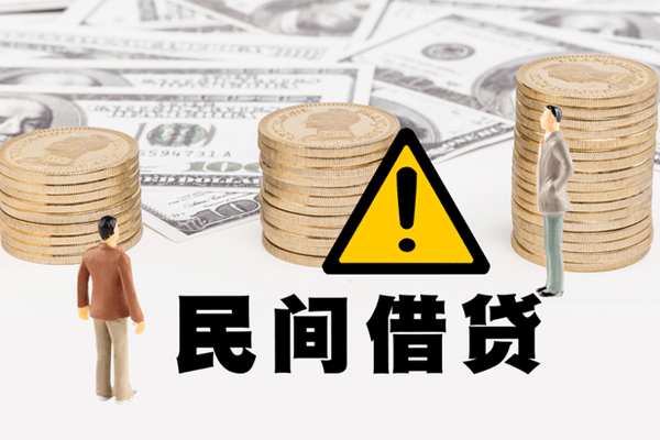 深圳空放空借空放