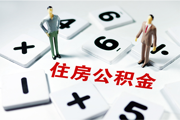 深圳空放私人短借