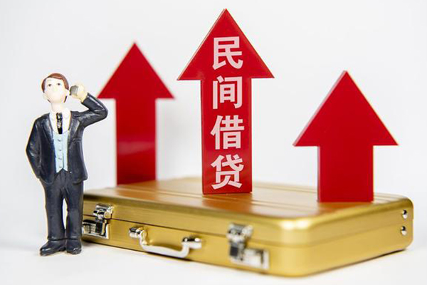 深圳空放民间借贷