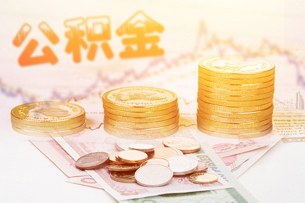 深圳空放小额贷款空放