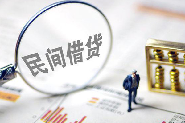 深圳空放个人私借