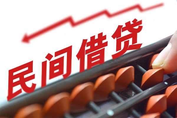 深圳空放正规短借
