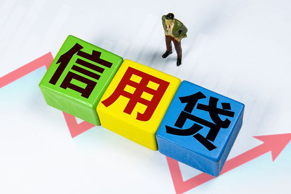 深圳空放个人借贷好吗